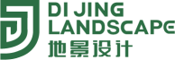 山东地景景观设计有限公司
