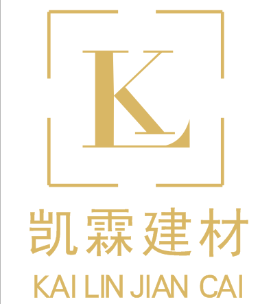 佛山市凯霖建材科技有限公司