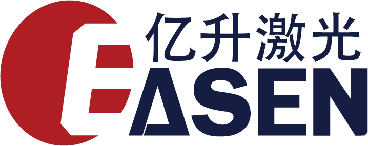 深圳亿升激光智能装备有限公司
