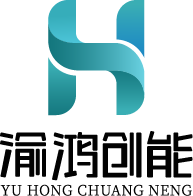 重庆渝鸿创能物联科技有限公司