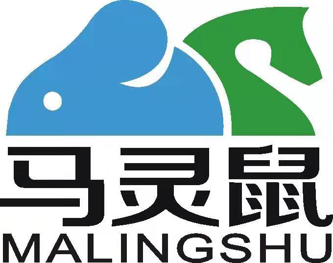 深圳市马灵鼠电子科技有限公司