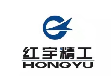 重庆红宇精密工业集团有限公司