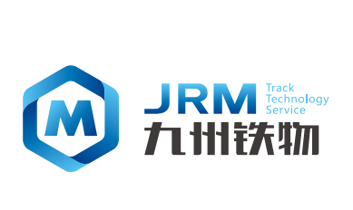 北京九州铁物轨道科技服务有限公司