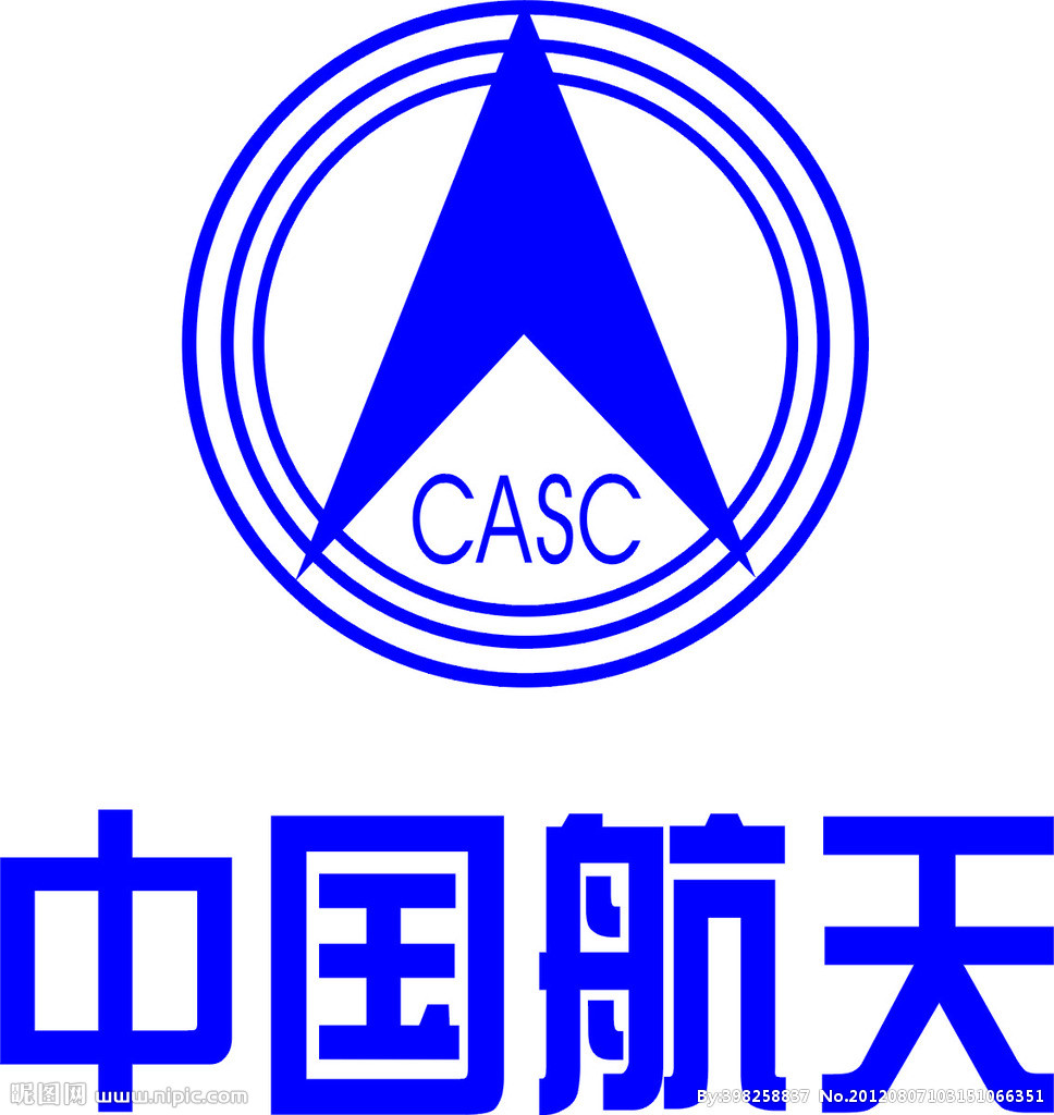 山西航天清华装备有限责任公司