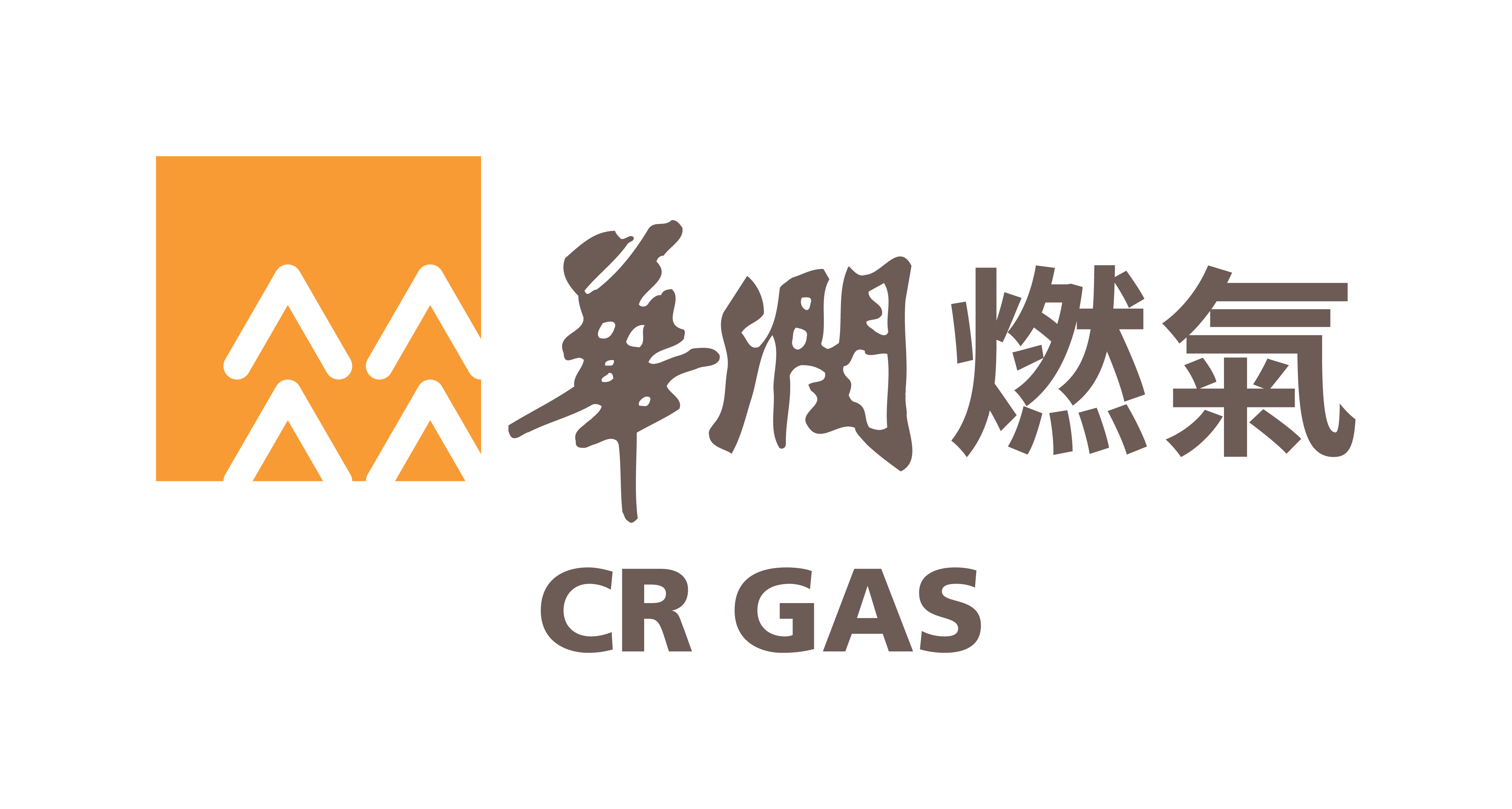 华润燃气投资(中国)有限公司