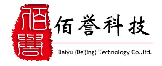 佰誉(北京)科技有限公司