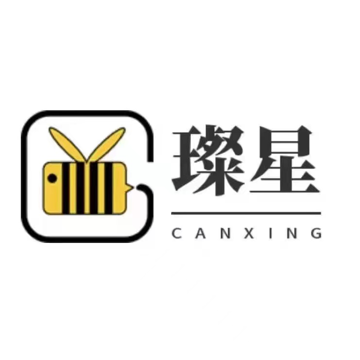 大连璀璨星文化传媒有限公司