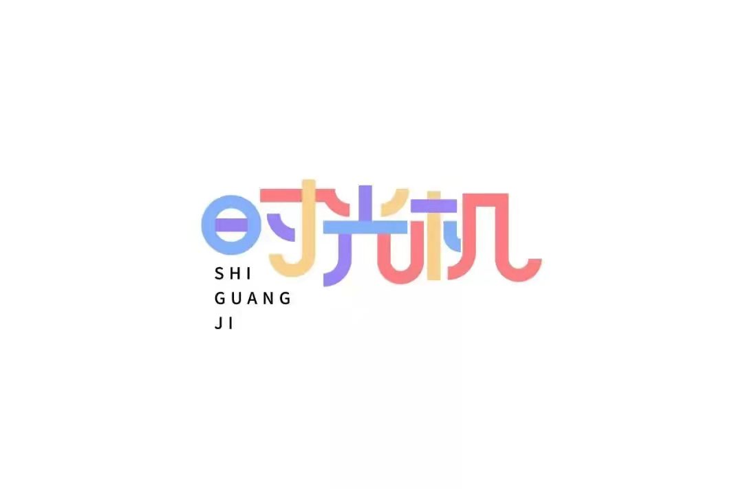 蓝胖子信息科技(苏州)有限公司