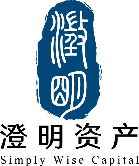 海南澄明私募基金管理有限公司