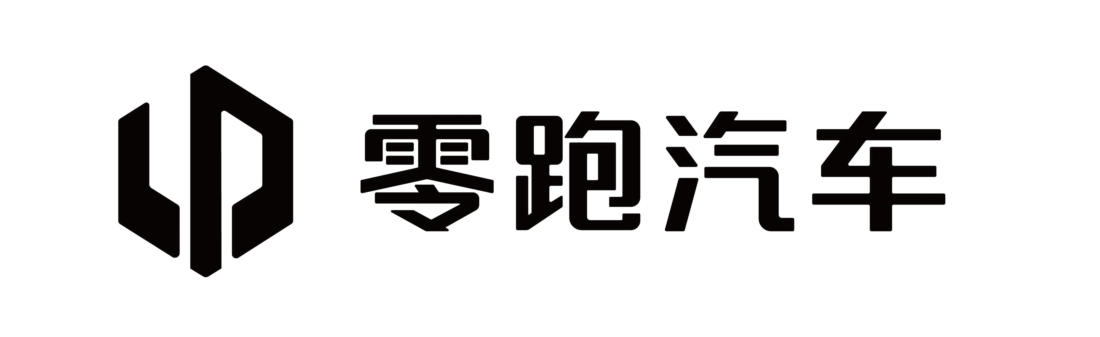 珠海悦跑汽车销售服务有限公司
