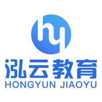 北京泓云教育咨询有限公司