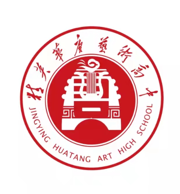 山西精英杰诚教育科技有限公司