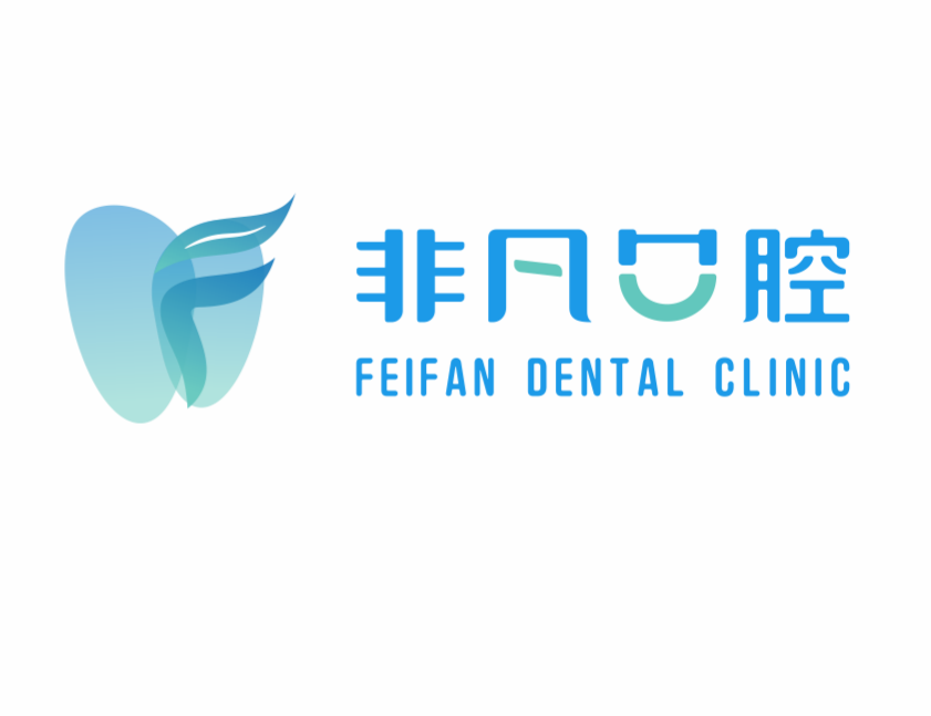 成都臻好医疗科技有限公司