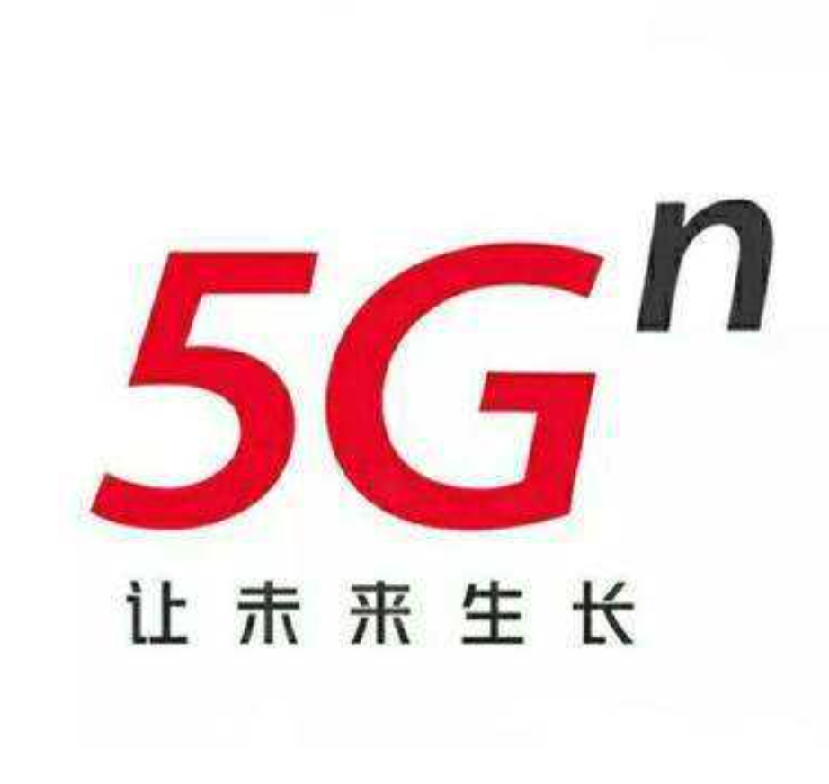 武汉市汉阳区长益亚安通讯业务经营部