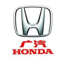 佛山市顺德广治汽车销售服务有限公司