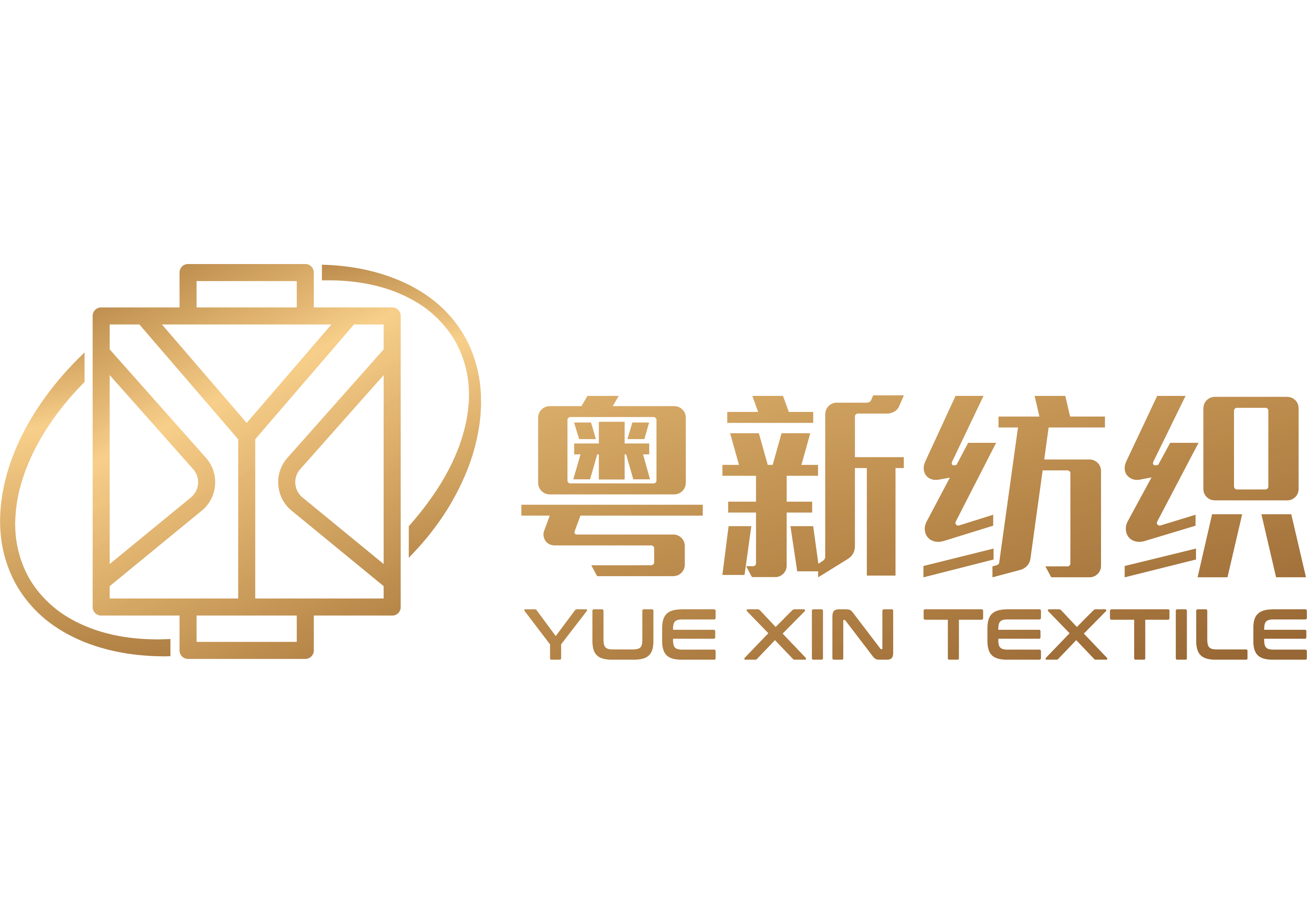 广东粤新纺织科技有限公司