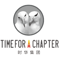 浙江时华文旅科技集团有限公司