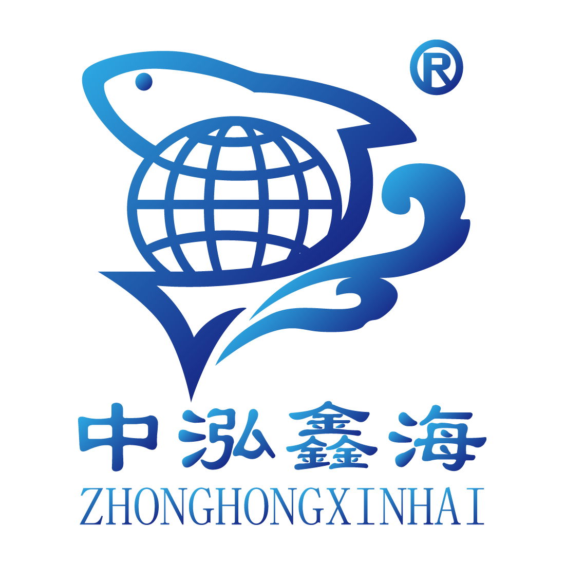 中泓鑫海盐城生物技术有限公司