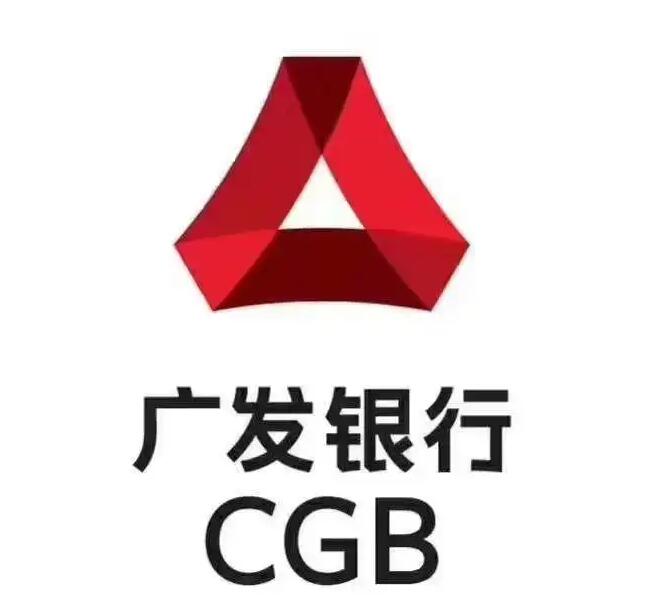 广发银行股份有限公司淮安分行