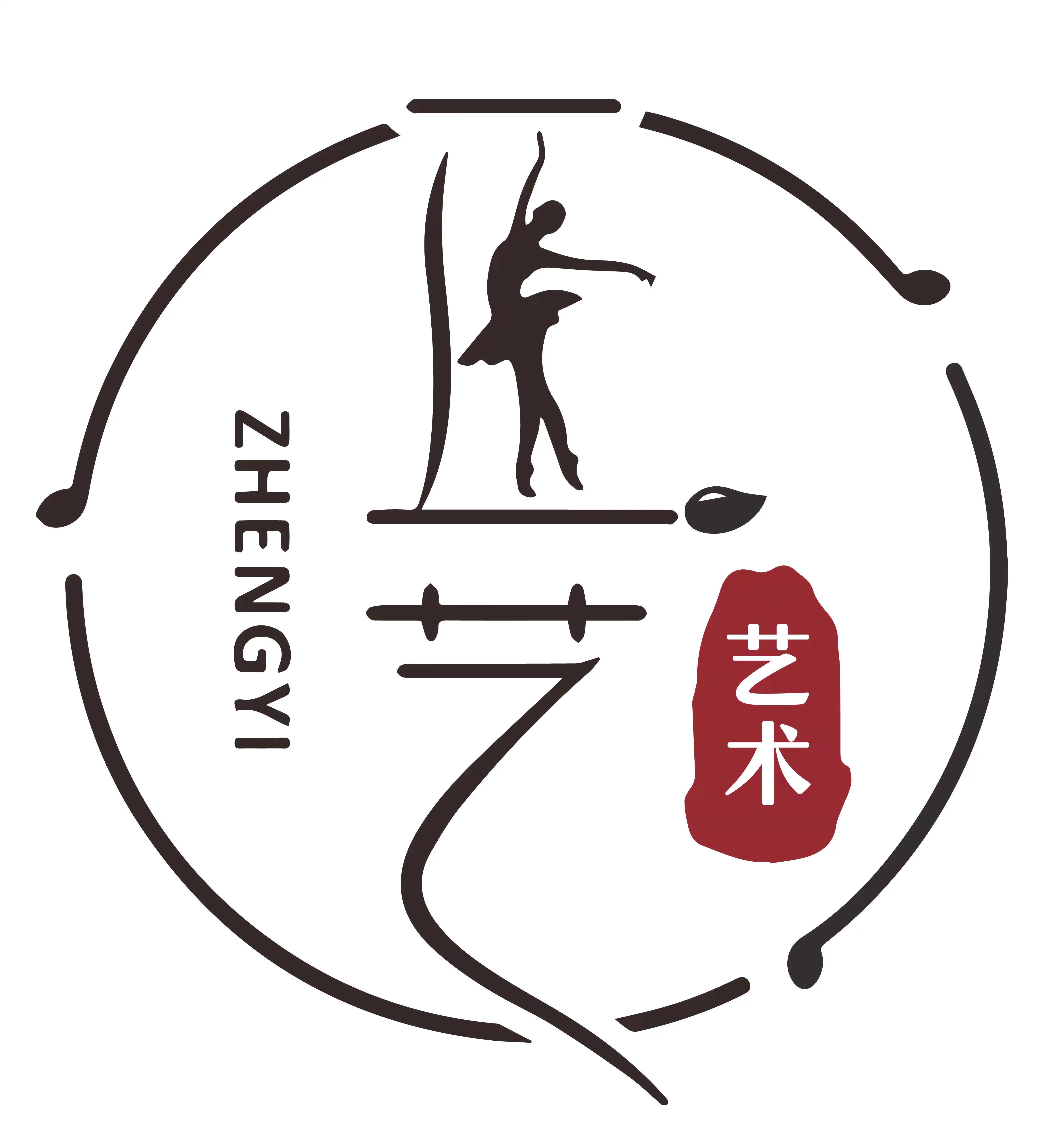 石家庄市桥西区正艺文化艺术培训学校