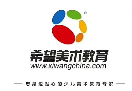 张家口希望文化艺术培训学校有限公司