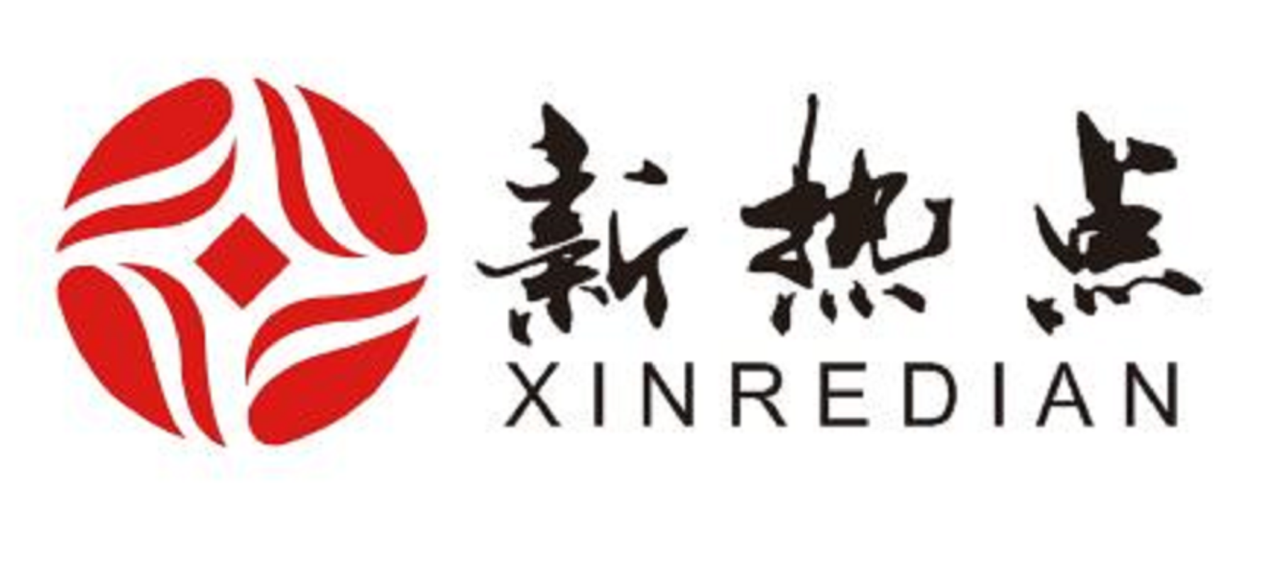 沈阳新热点信息技术有限公司