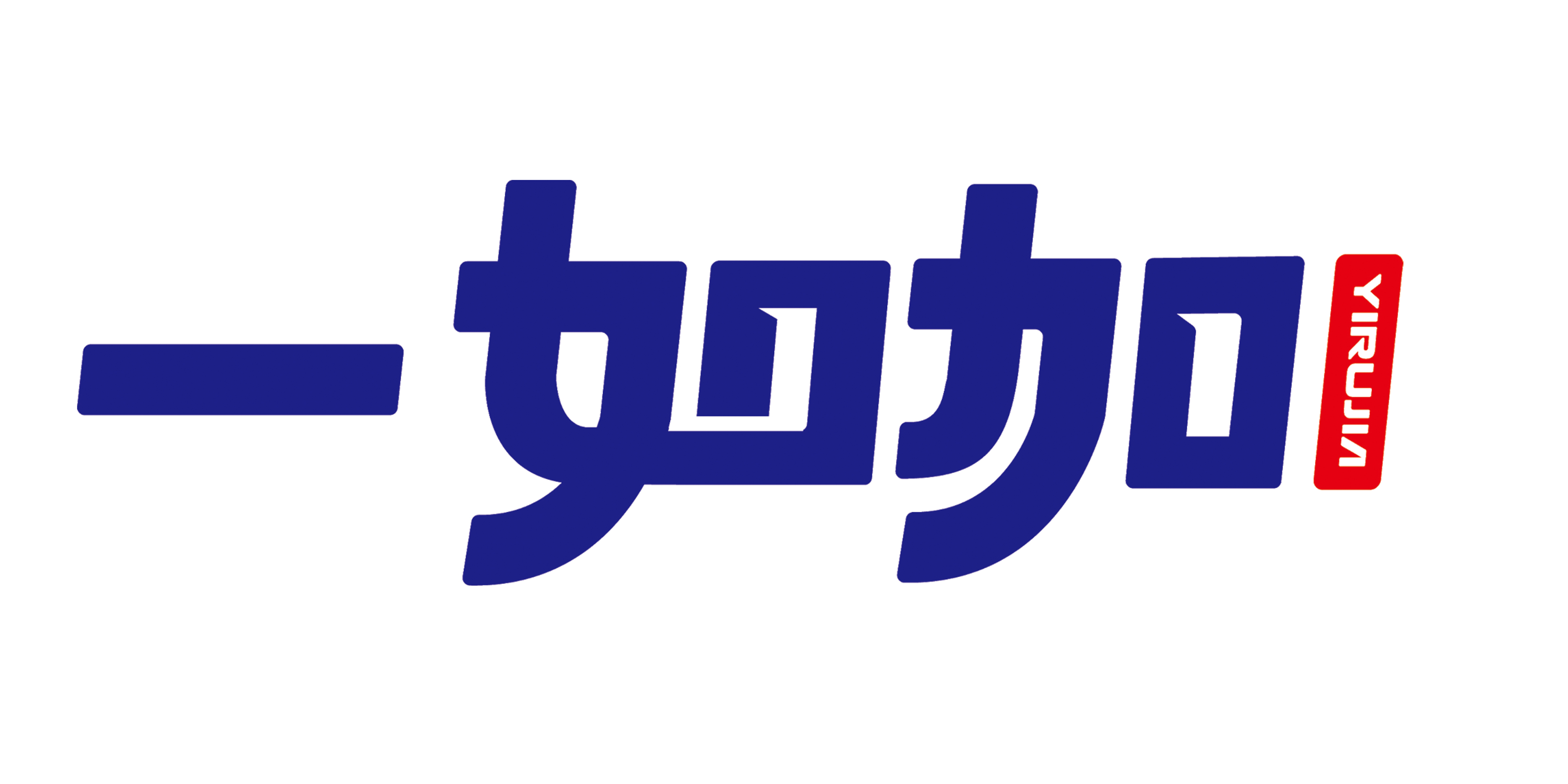 公司Logo