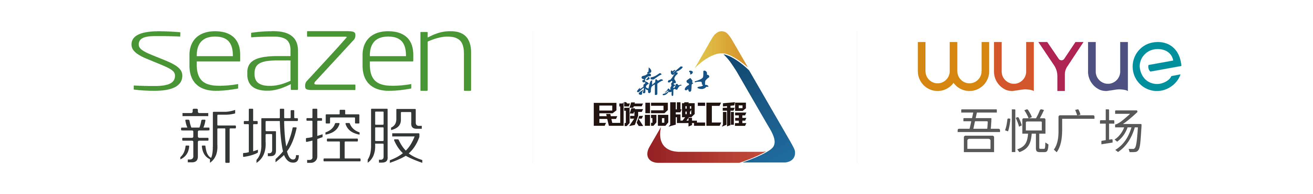 公司Logo