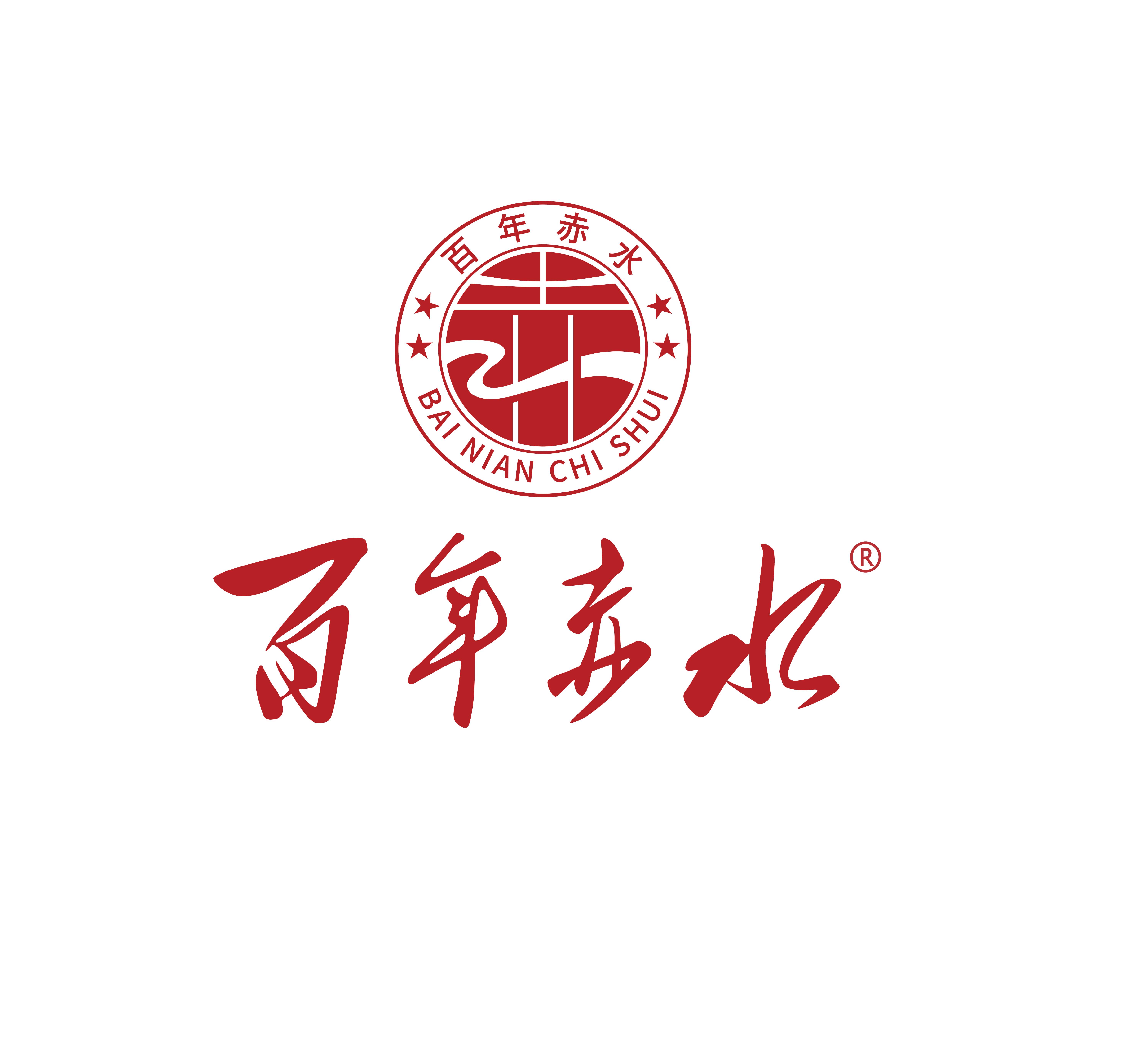 百年赤水(北京)酒业有限公司赤水分公司