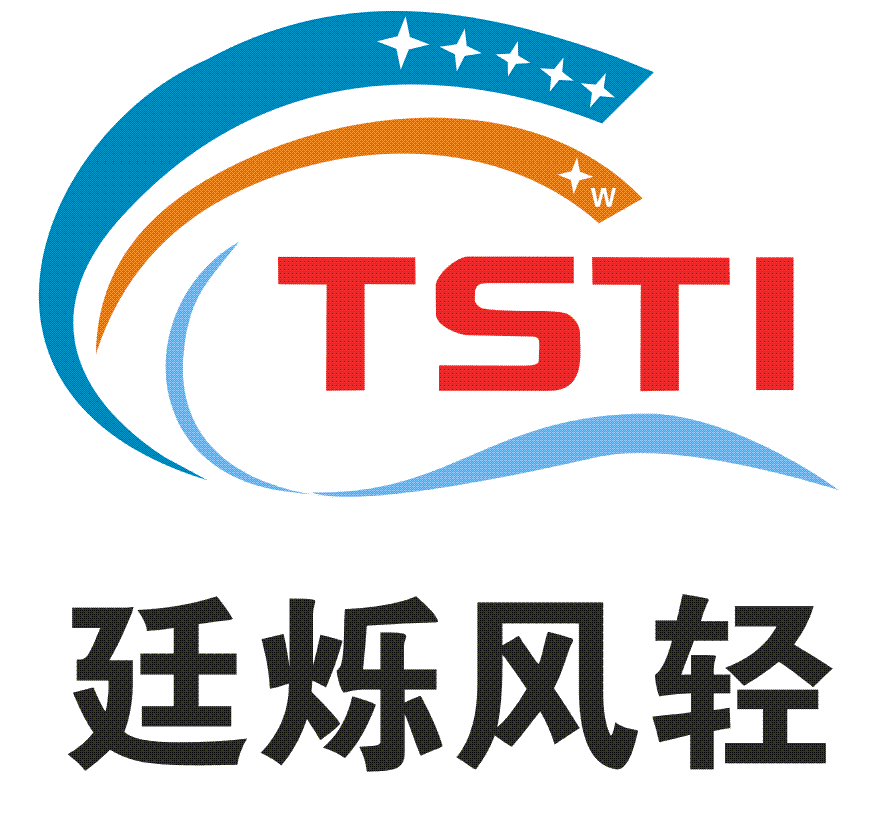 山西廷烁风轻科技有限公司