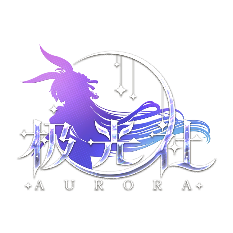 成都极光社科技有限公司