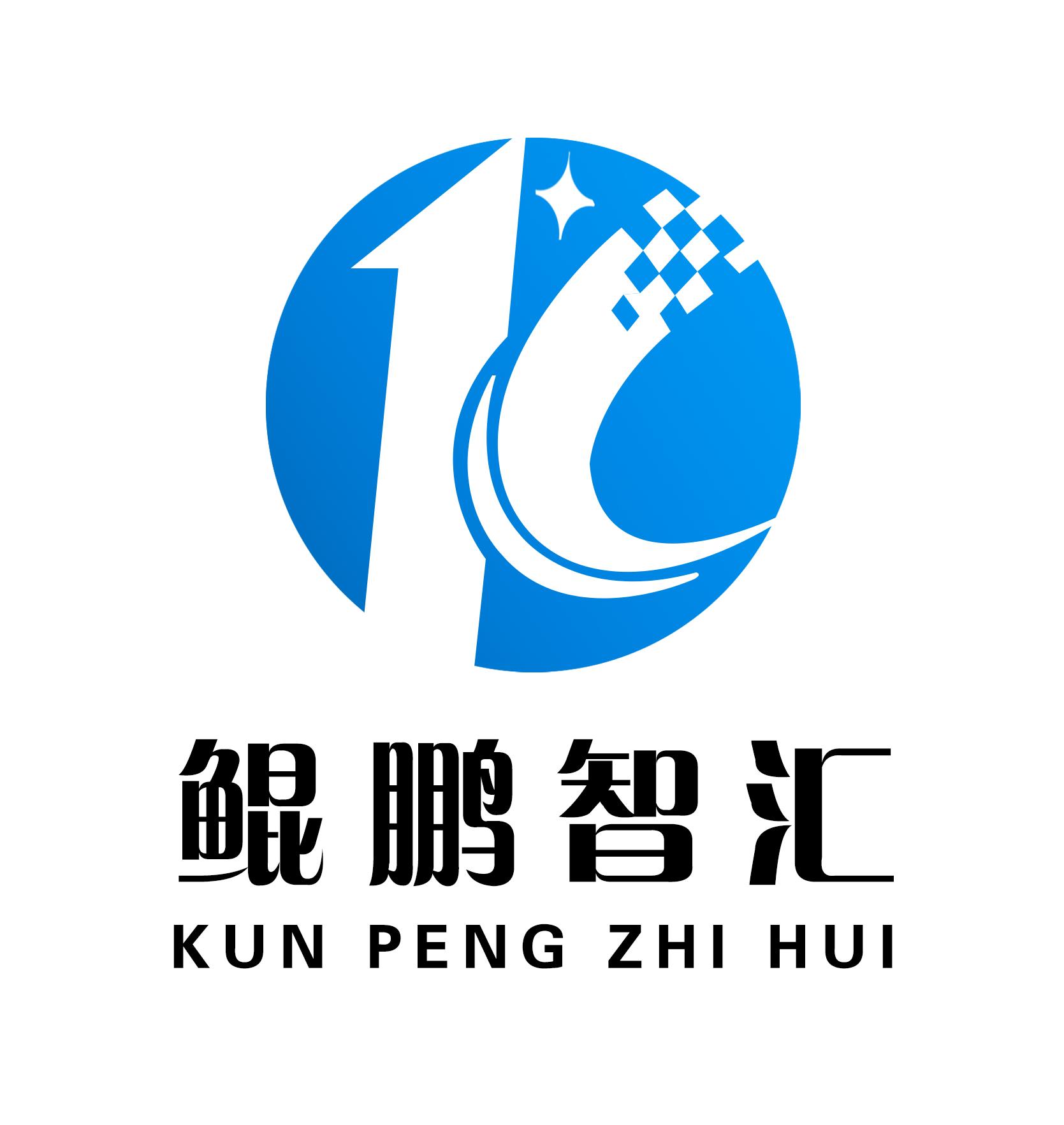 公司Logo