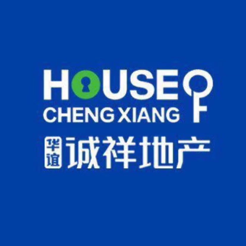 重庆华谊诚祥房地产经纪有限公司