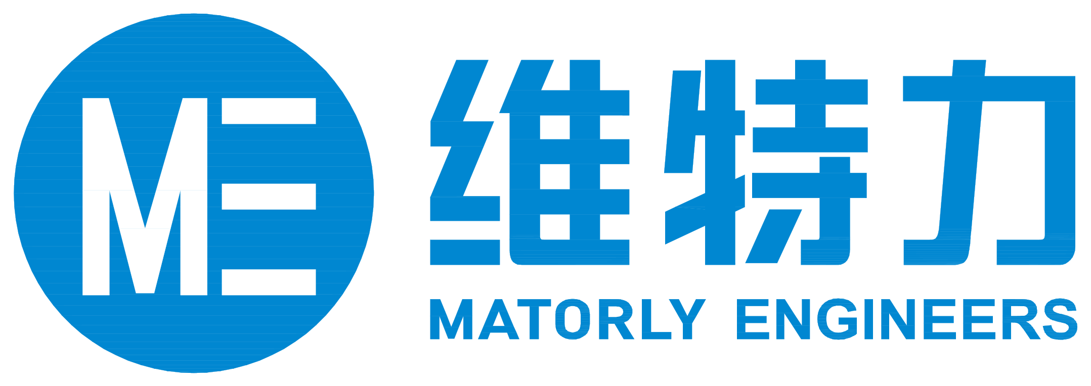 维特力(深圳)流体工程有限公司