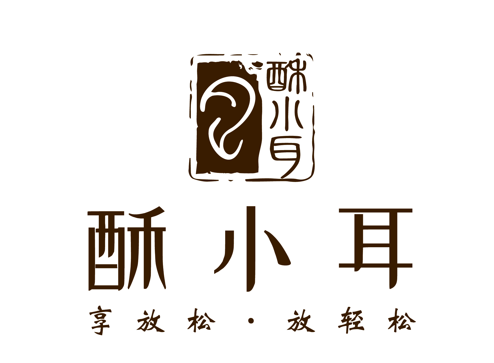 公司Logo