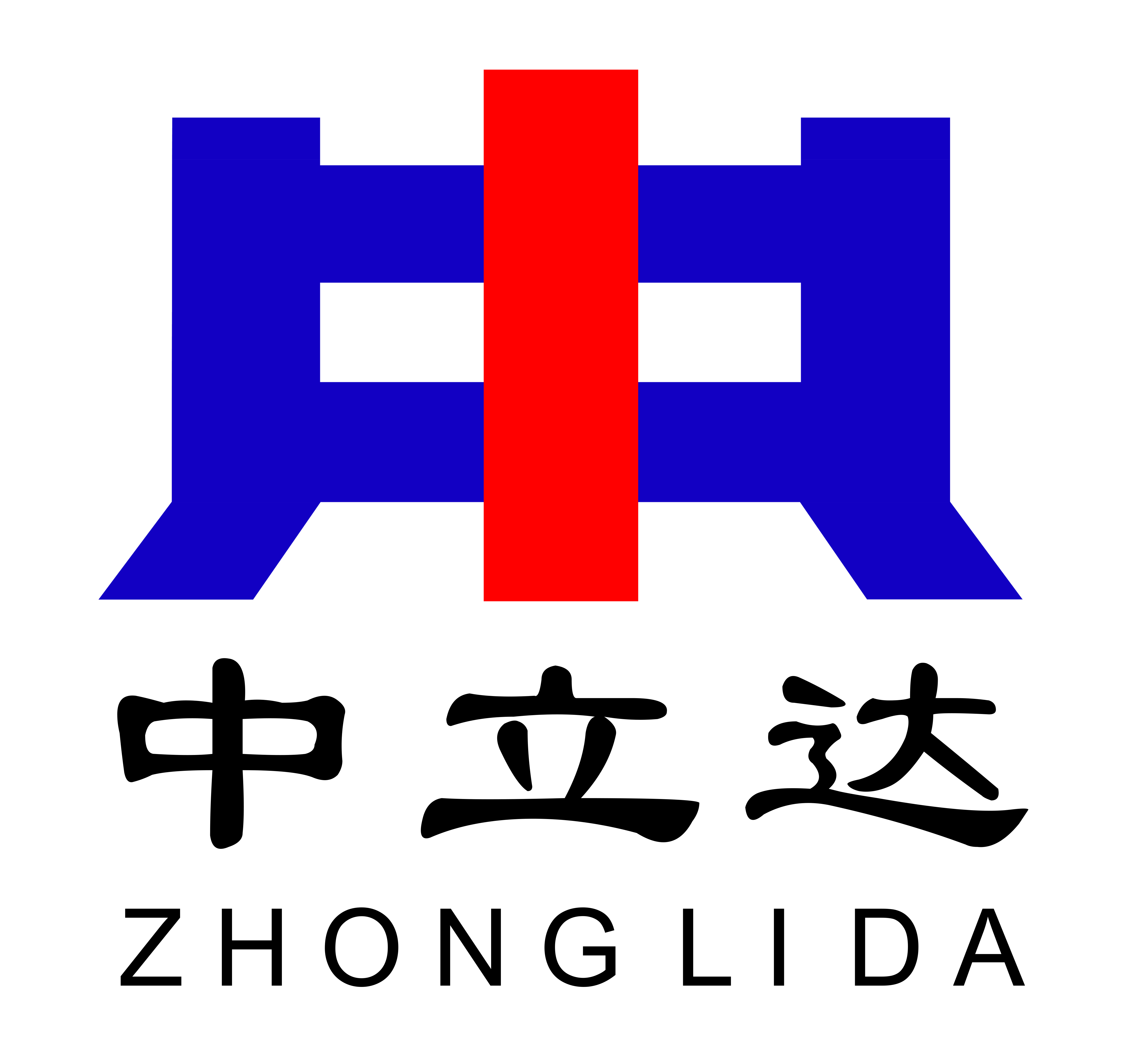 中立达项目管理有限公司