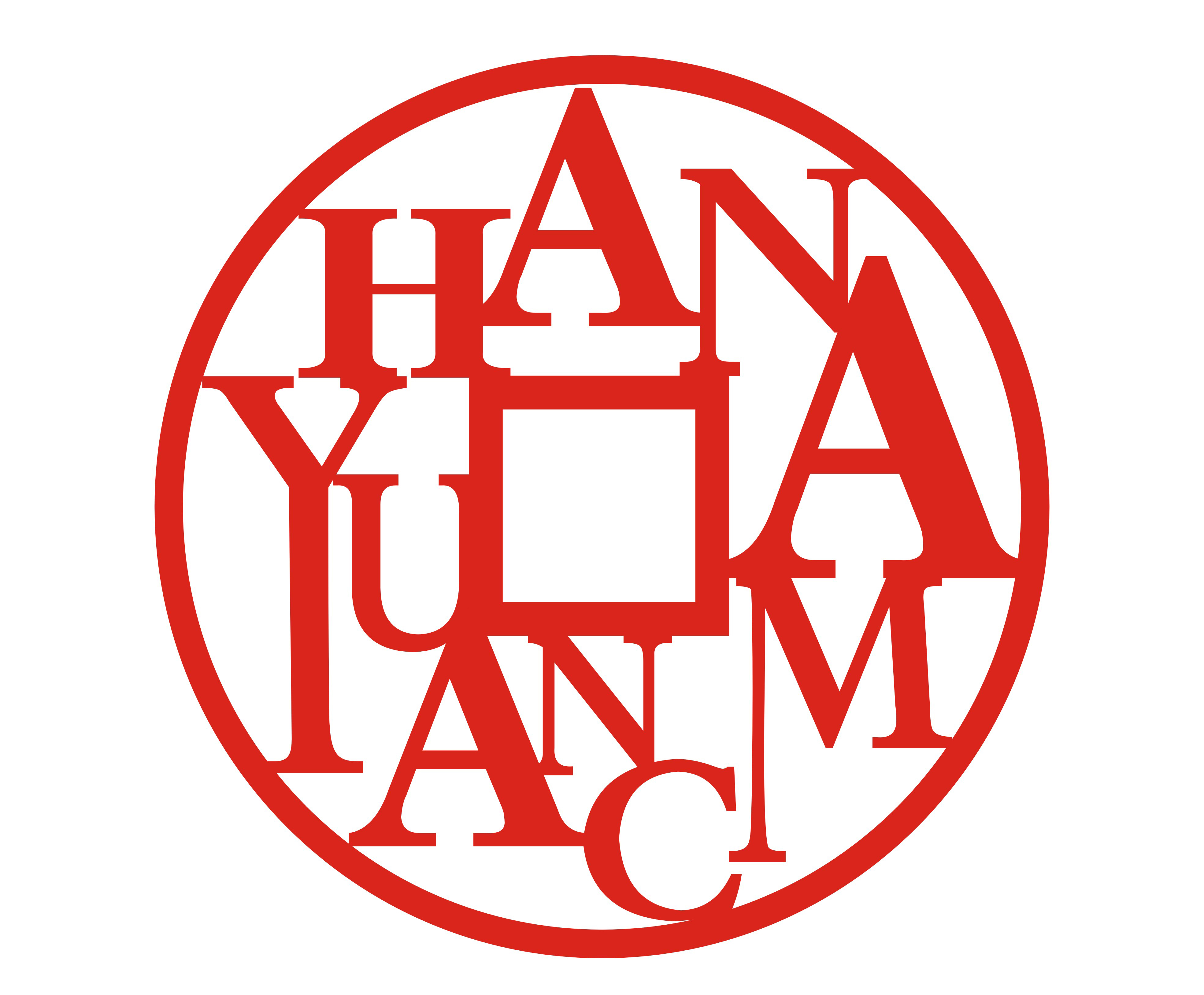 厦门市翰源资产管理有限公司合肥分公司