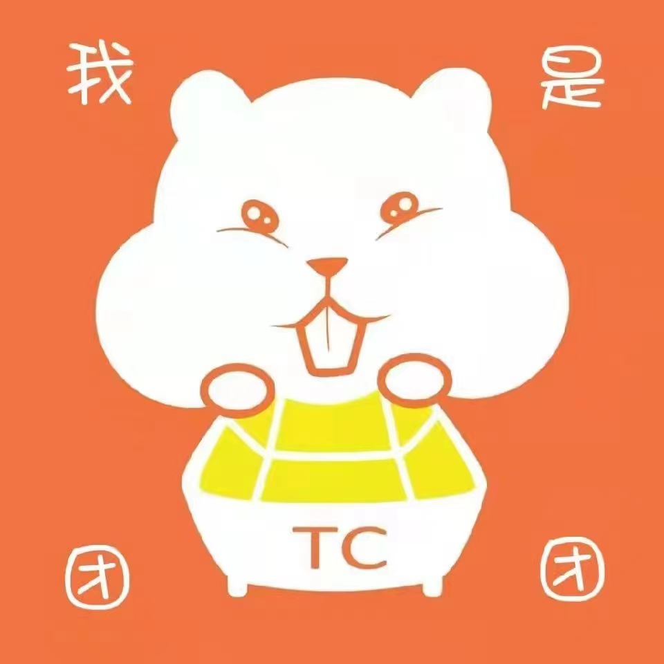 天津团仓科技有限公司