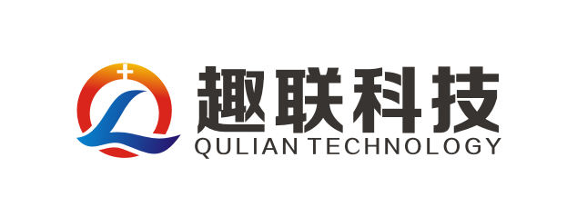 湖南趣联医疗科技有限公司