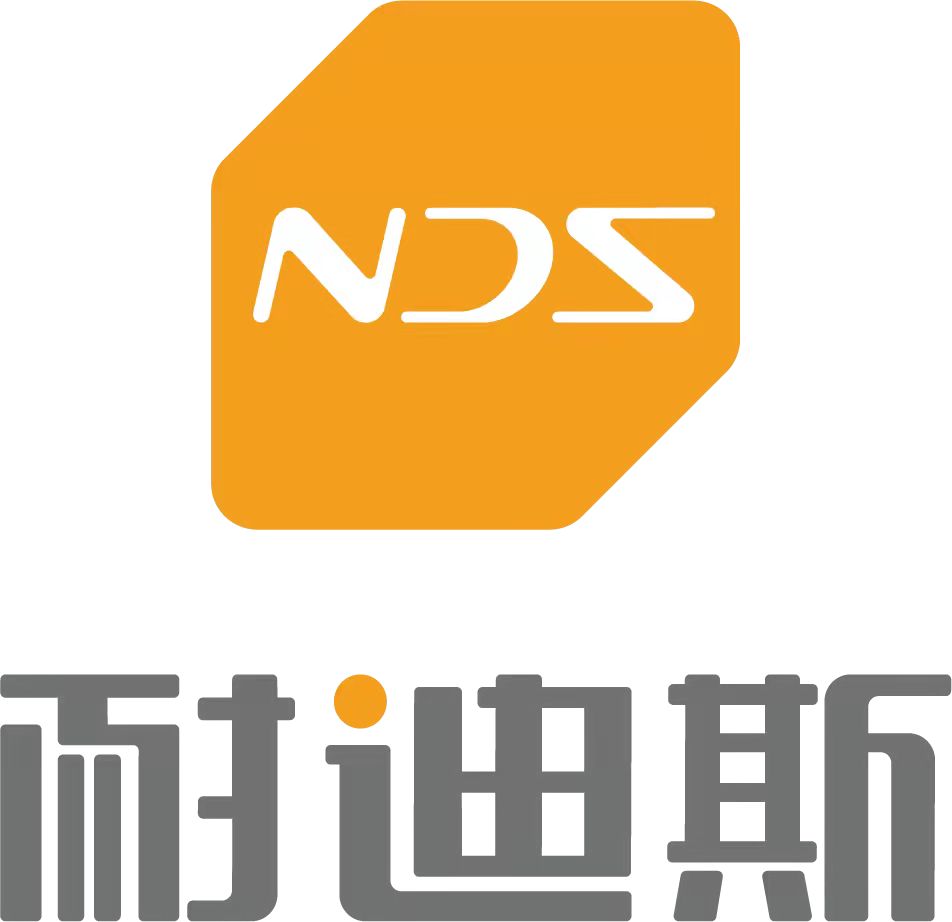 广东耐迪化工有限公司广州分公司