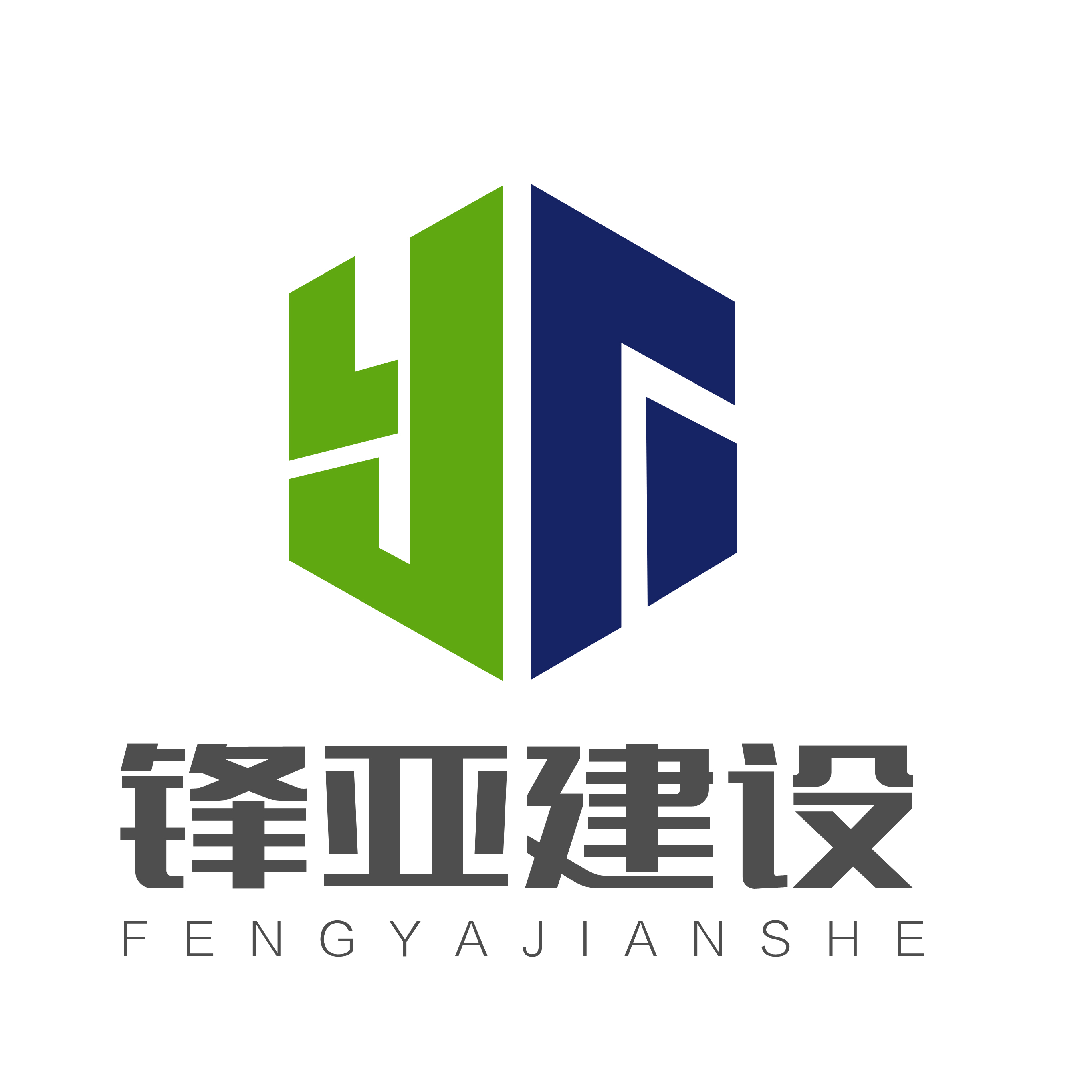 公司Logo