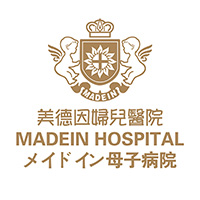 沈阳美德因妇儿医院股份有限公司