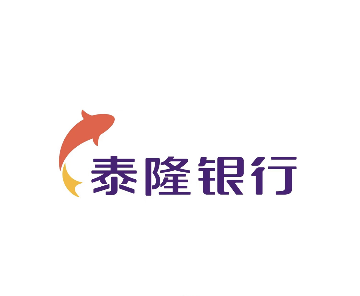 浙江泰隆商业银行股份有限公司上海长宁支行