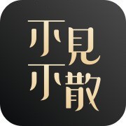 杭州不见不散文化创意有限公司