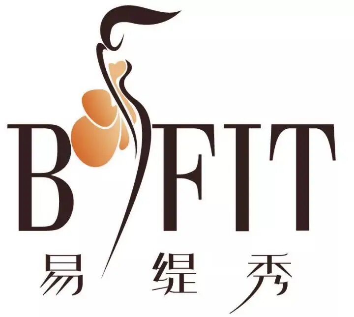 黑龙江省易缇秀服饰有限公司