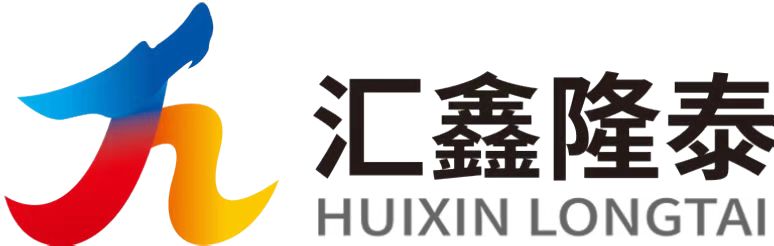 黑龙江省汇鑫隆泰科技有限公司