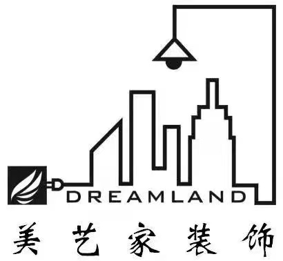 成都美艺家装饰工程有限公司