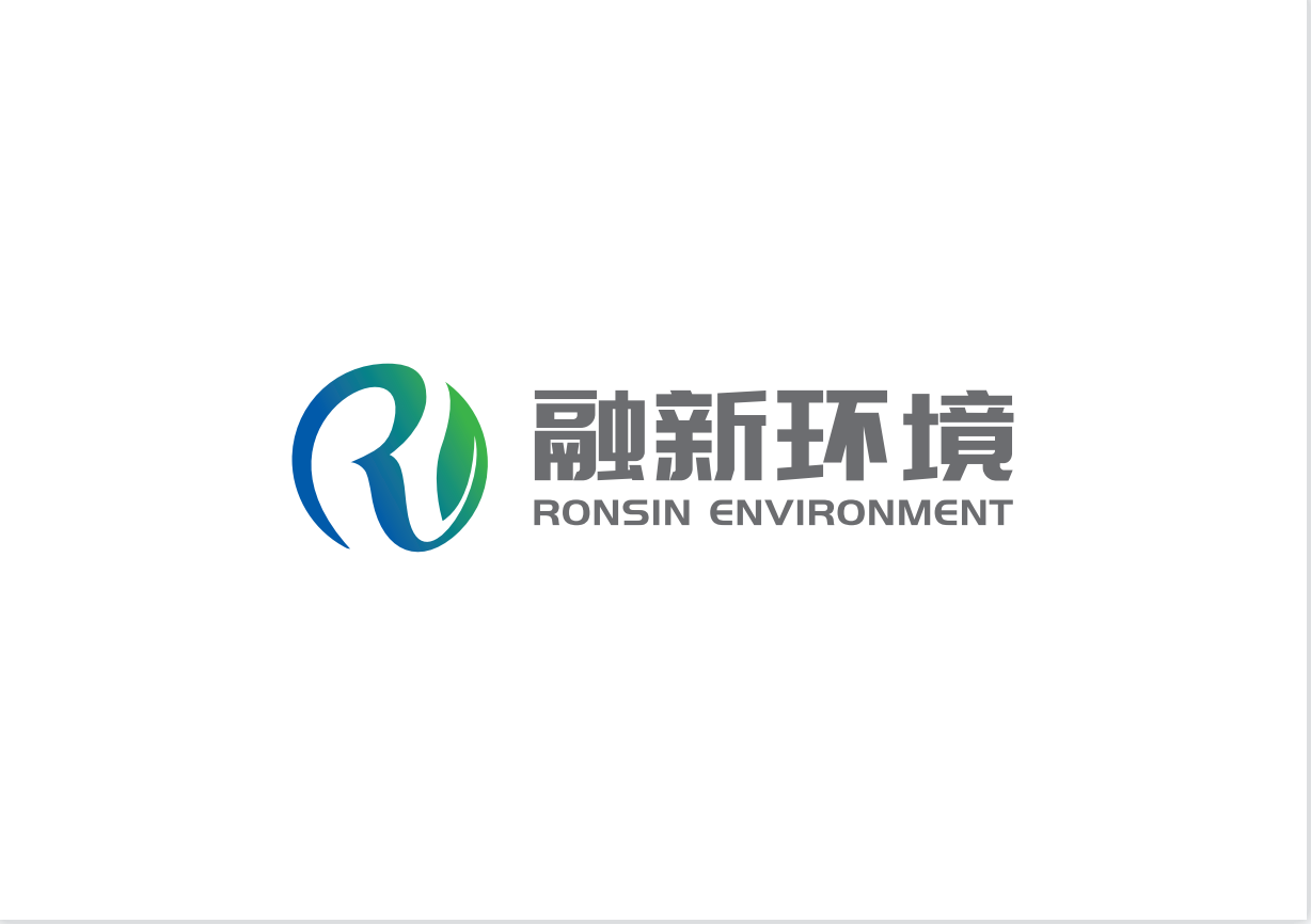 江苏融新环境科技有限公司