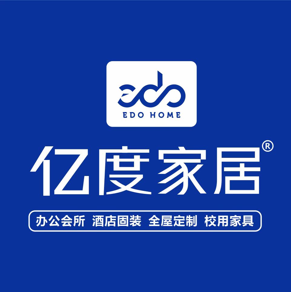 湖北亿度家私有限公司