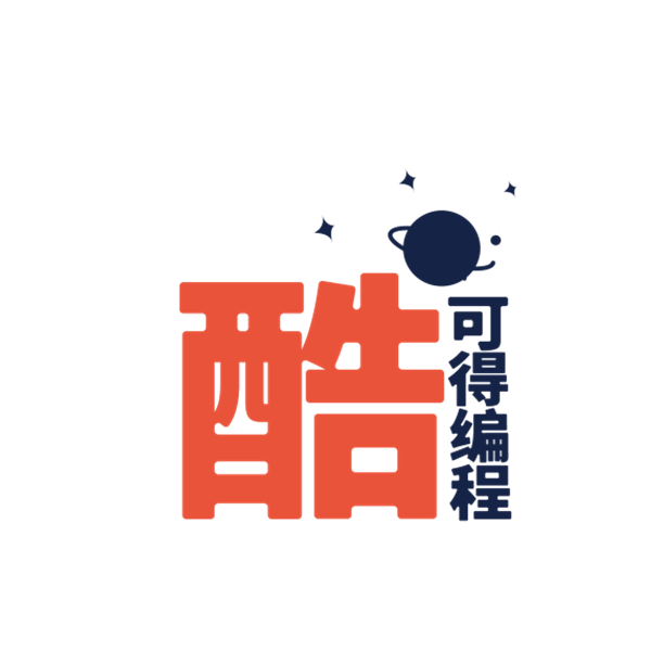 台州酷可得教育科技有限公司